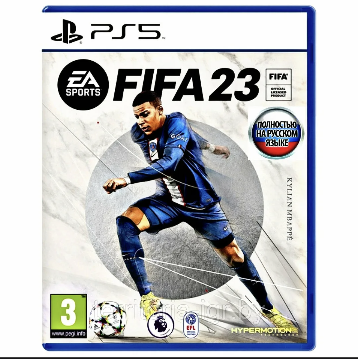 Купить Игра для PlayStation 5 - FIFA 23 в Армавире - по 100% низкой цене!