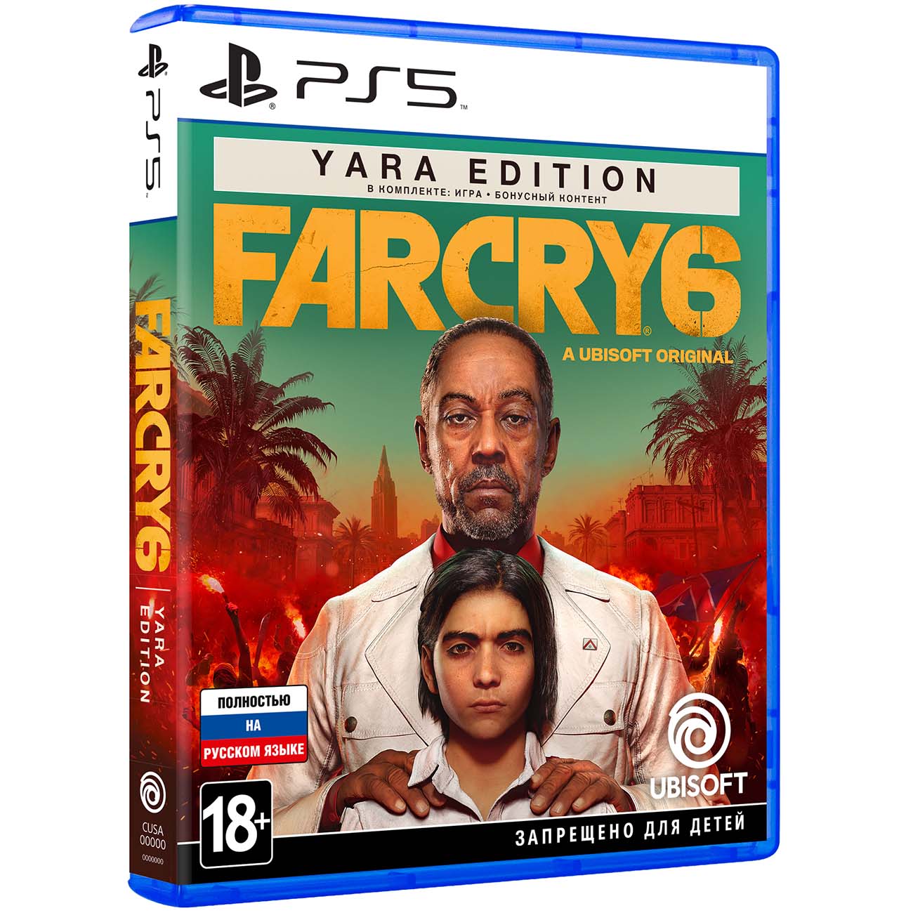 Купить Игра для PlayStation 5 - Far Cry 6 Yara Edition в Армавире - 100%  низкая цена!